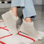 Boots UK BEARPAW Women Shorty Exotic Winter White Leopard Glitter 44J633 - Image 8